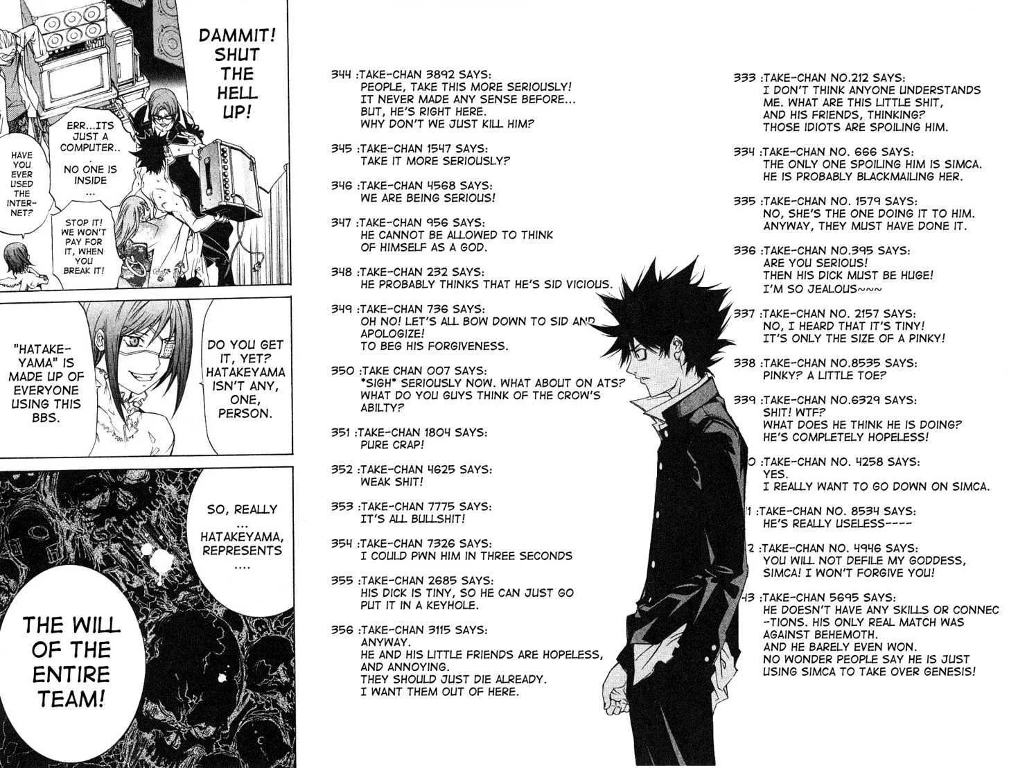 Air Gear - Page 16