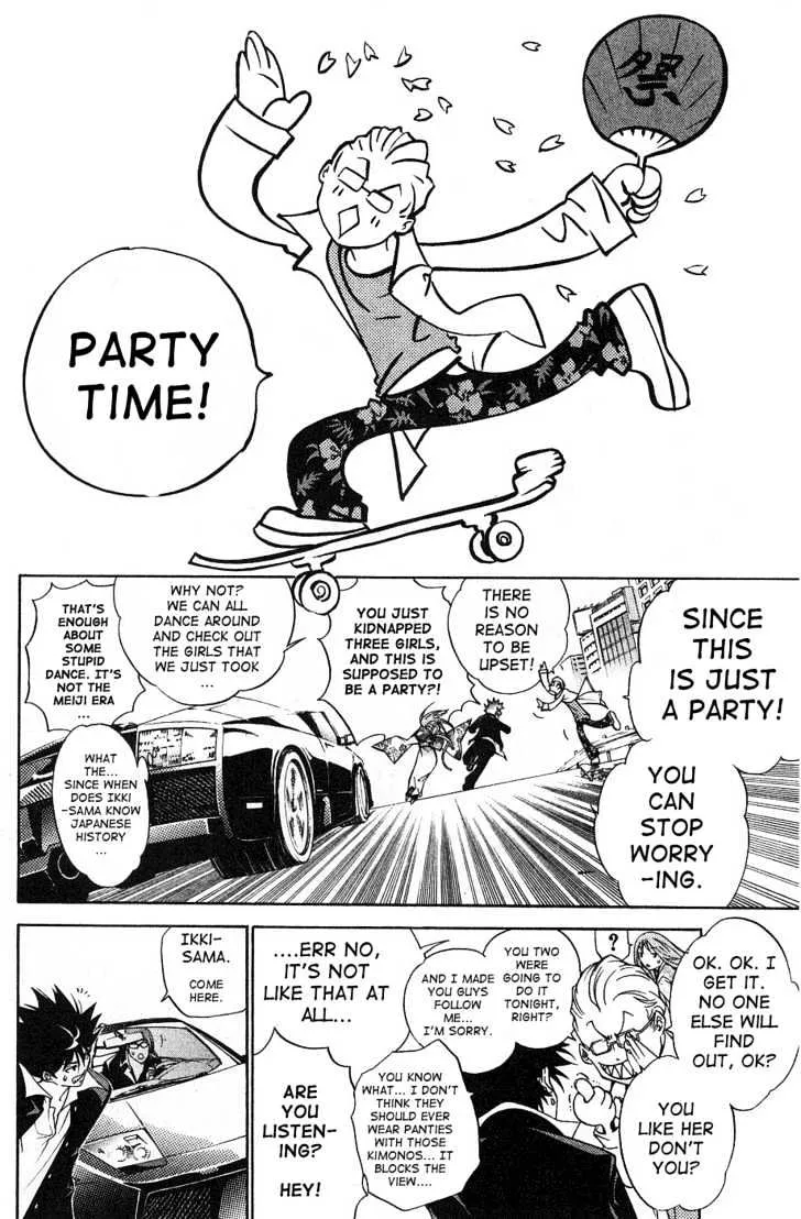 Air Gear - Page 4