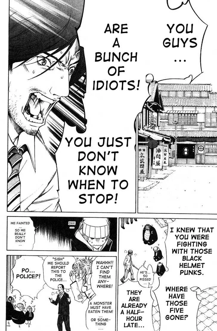 Air Gear - Page 7