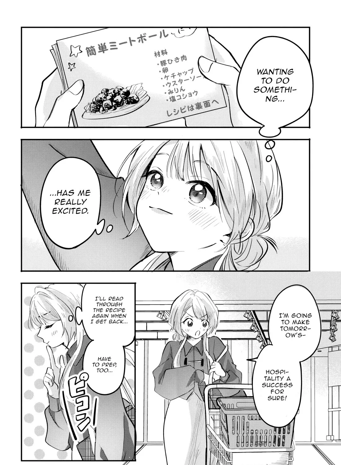 Aisare Tenshi na Classmate ga, Ore ni Dake Itazura ni Hohoemu Chapter 6 page 21 - MangaNato