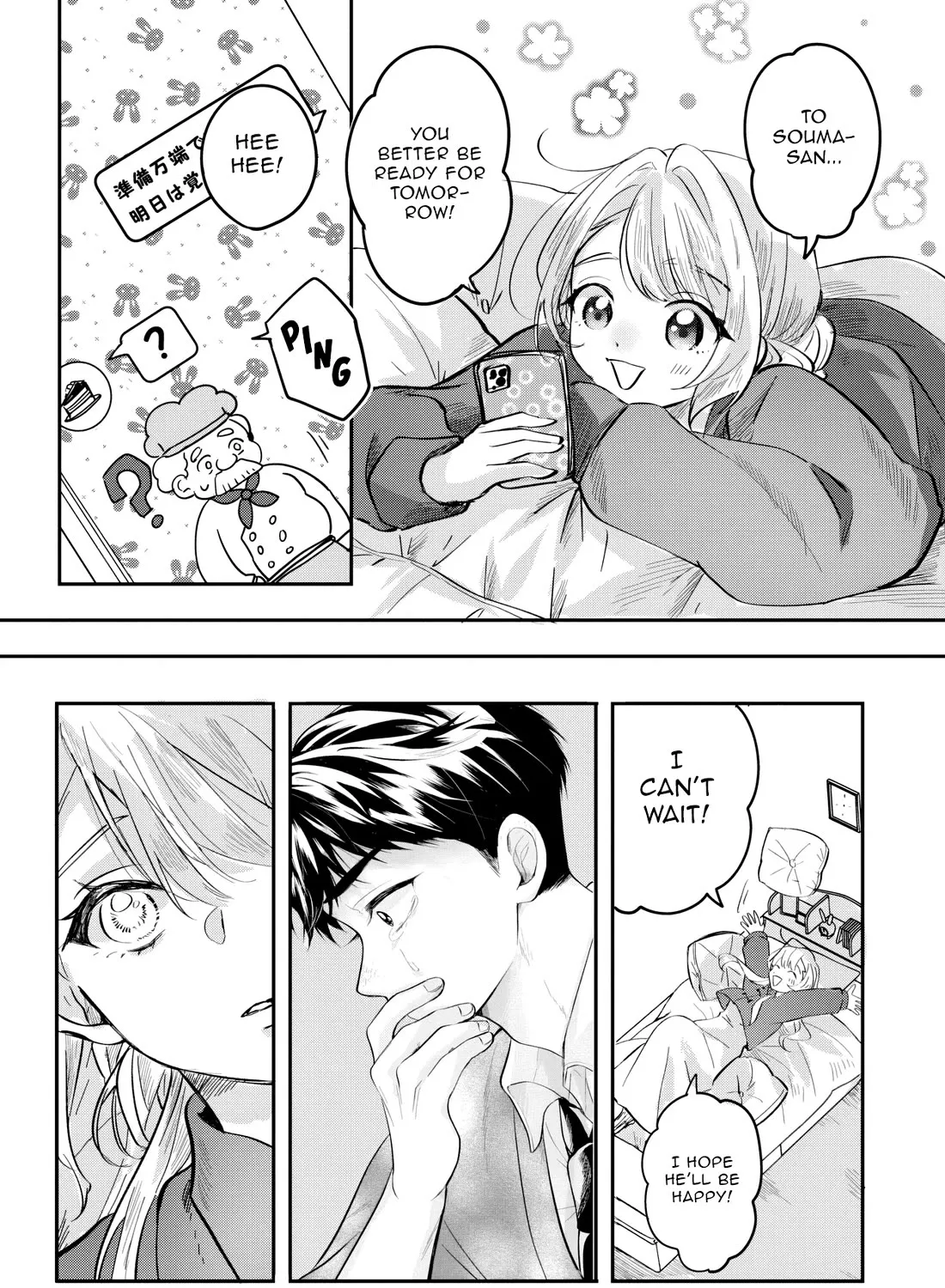 Aisare Tenshi na Classmate ga, Ore ni Dake Itazura ni Hohoemu Chapter 6 page 59 - MangaNato