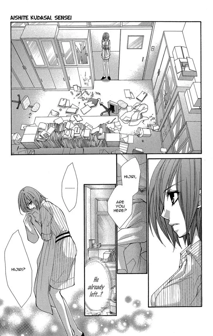 Aishite Kudasai, Sensei Chapter 2 page 64 - MangaKakalot