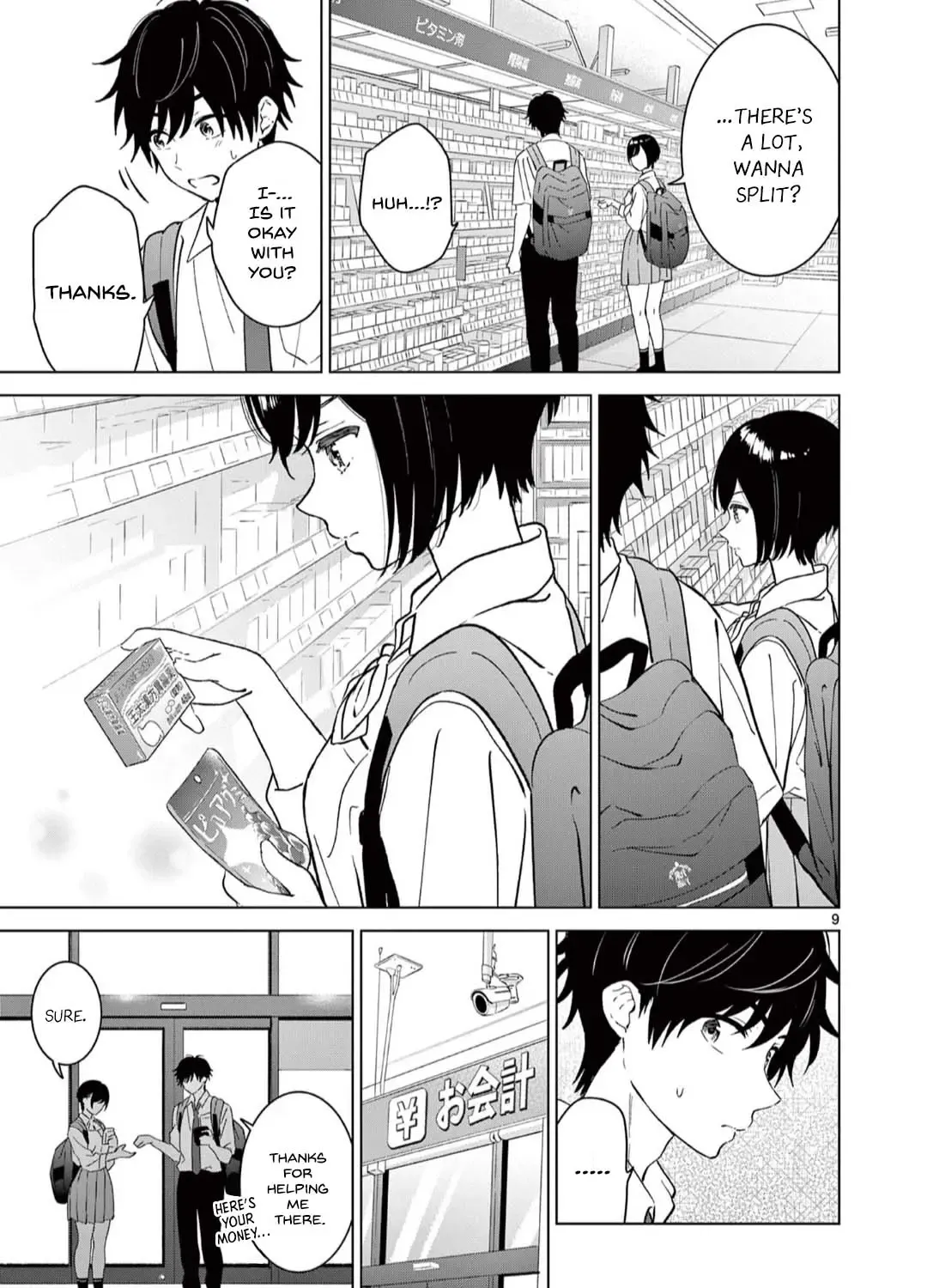 Aishiteru Game Wo Owarasetai Chapter 51 page 17 - MangaKakalot