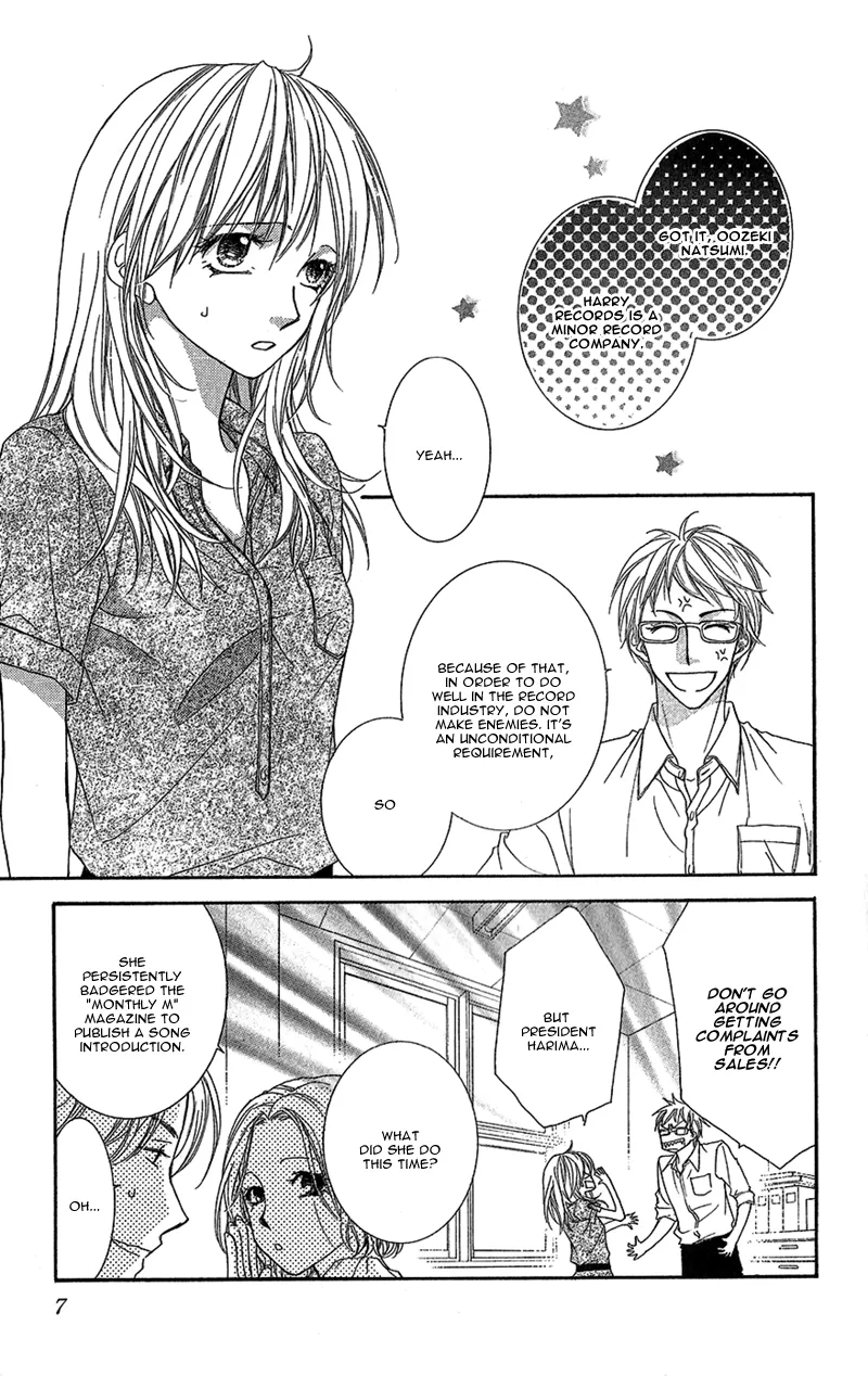 Aishiteru tte Itte mo Ii yo - Page 10