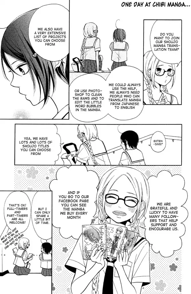 Aishiteru tte Itte mo Ii yo - Page 4