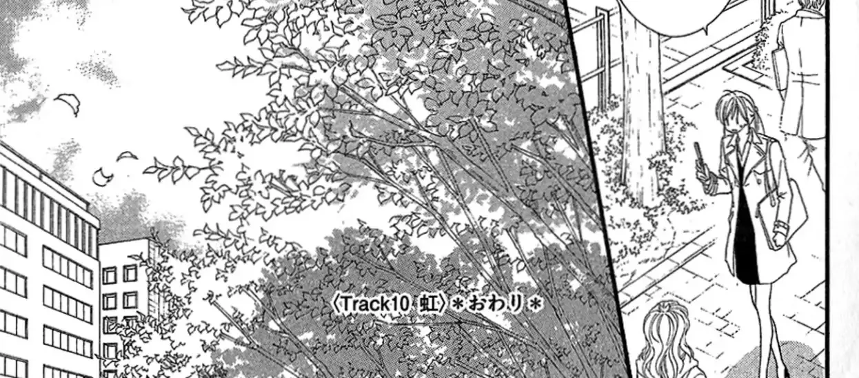 Aishiteru tte Itte mo Ii yo - Page 75