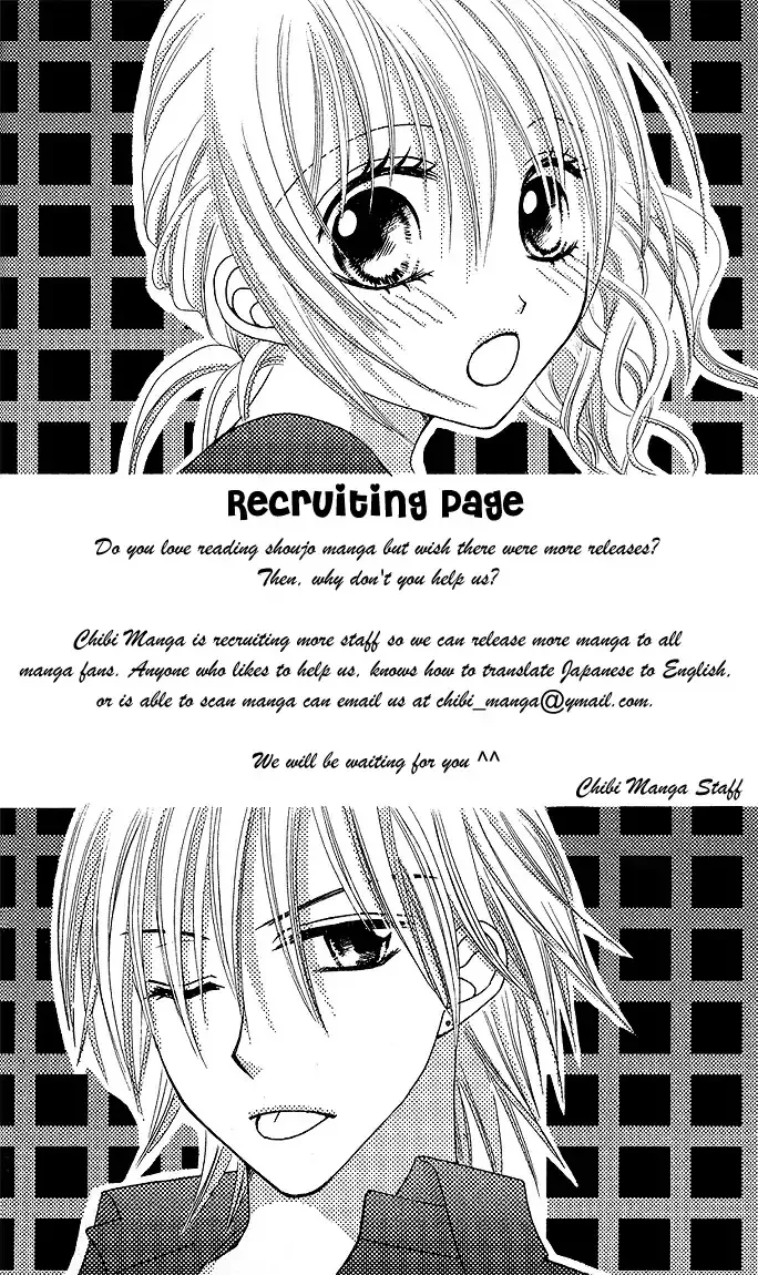 Aishiteru tte Itte mo Ii yo - Page 76