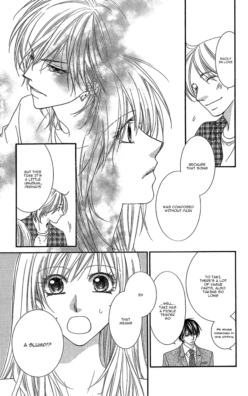 Aishiteru tte Itte mo Ii yo - Page 15