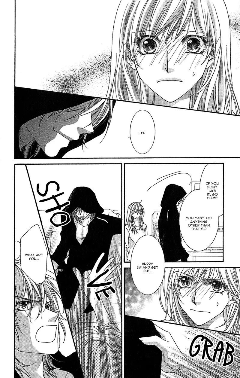 Aishiteru tte Itte mo Ii yo - Page 25