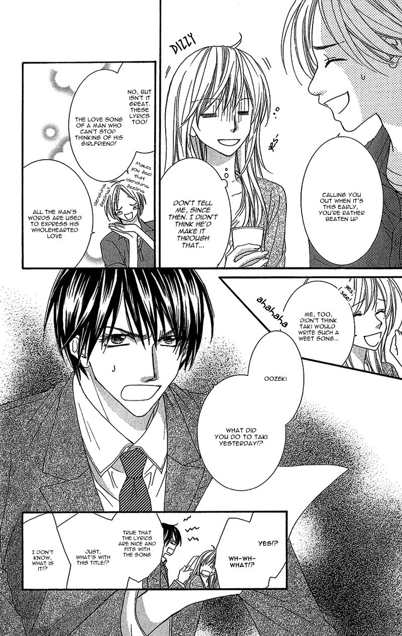 Aishiteru tte Itte mo Ii yo - Page 33