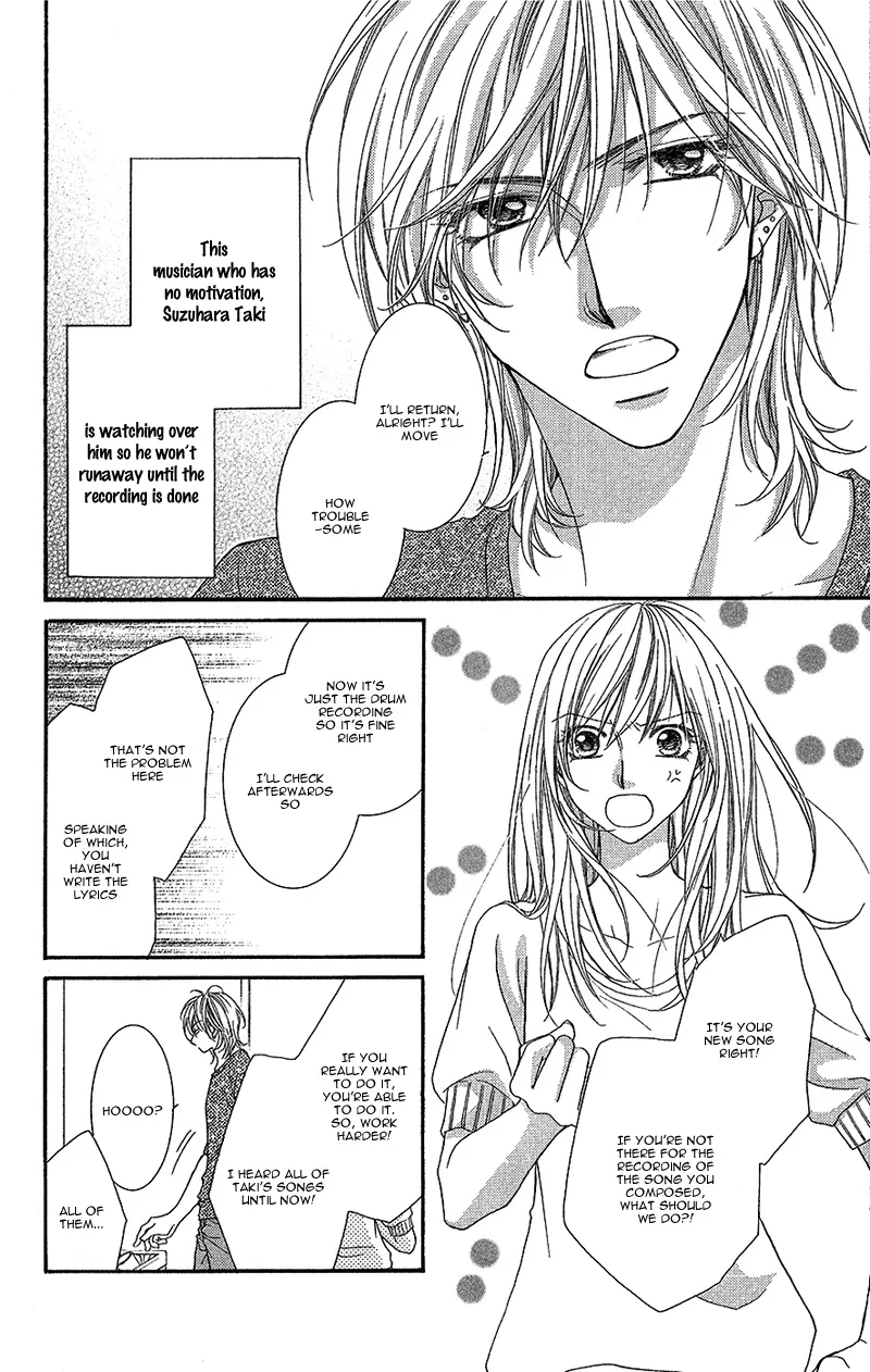 Aishiteru tte Itte mo Ii yo - Page 6