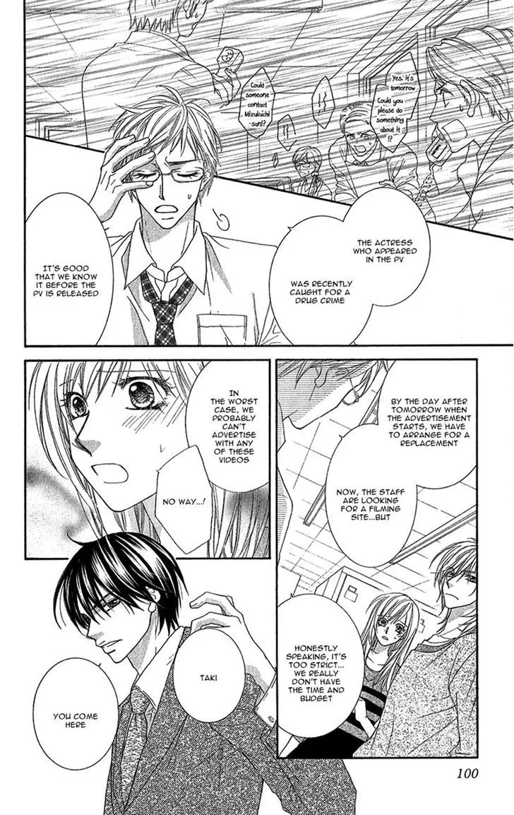 Aishiteru tte Itte mo Ii yo - Page 19