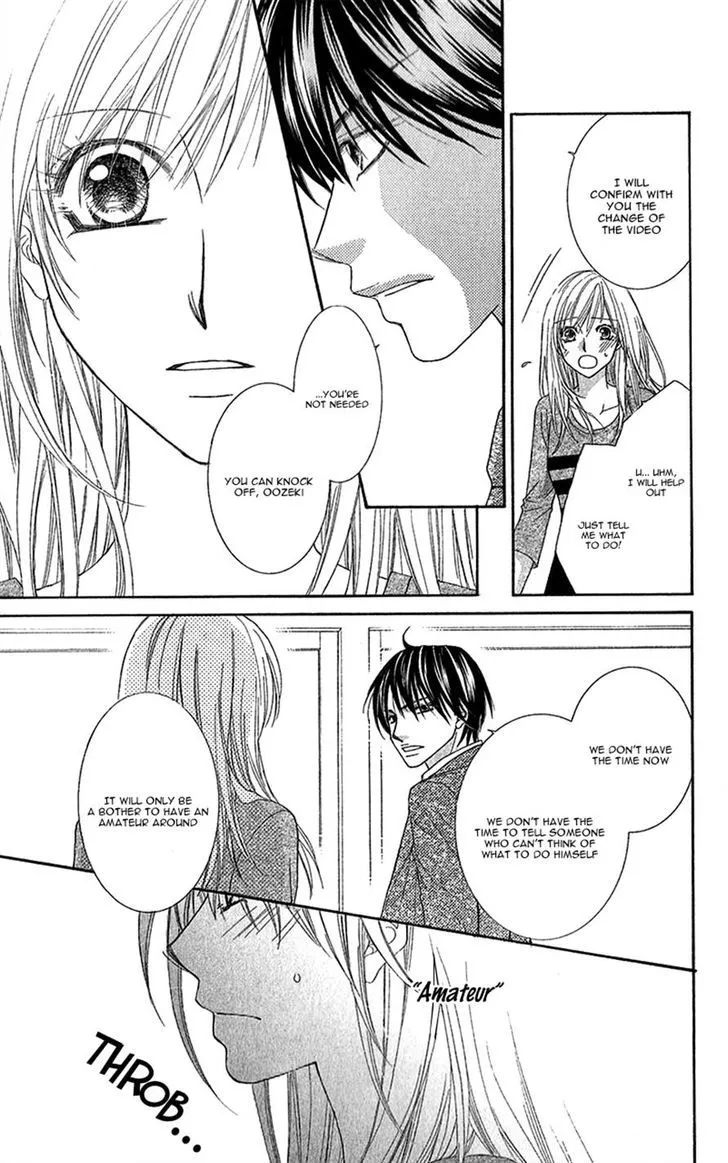 Aishiteru tte Itte mo Ii yo - Page 20