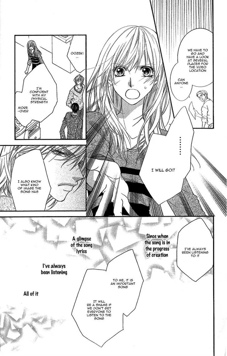 Aishiteru tte Itte mo Ii yo - Page 22