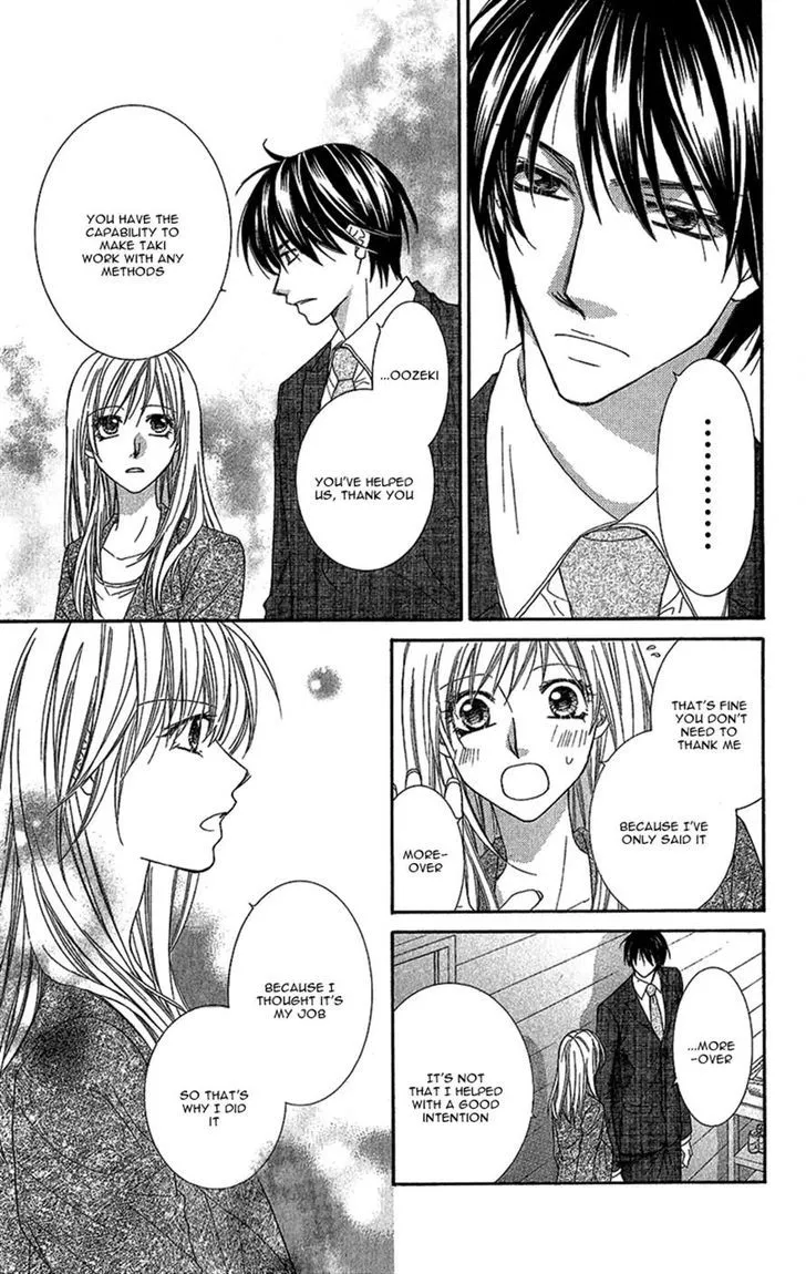 Aishiteru tte Itte mo Ii yo - Page 28