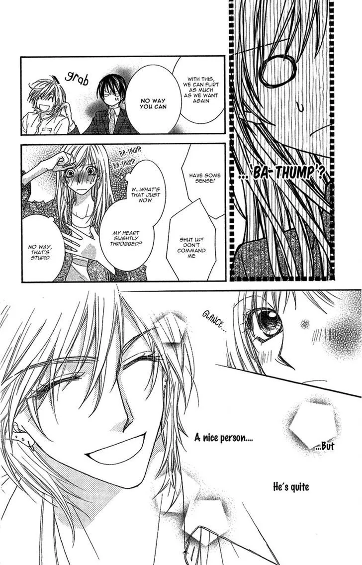 Aishiteru tte Itte mo Ii yo - Page 31