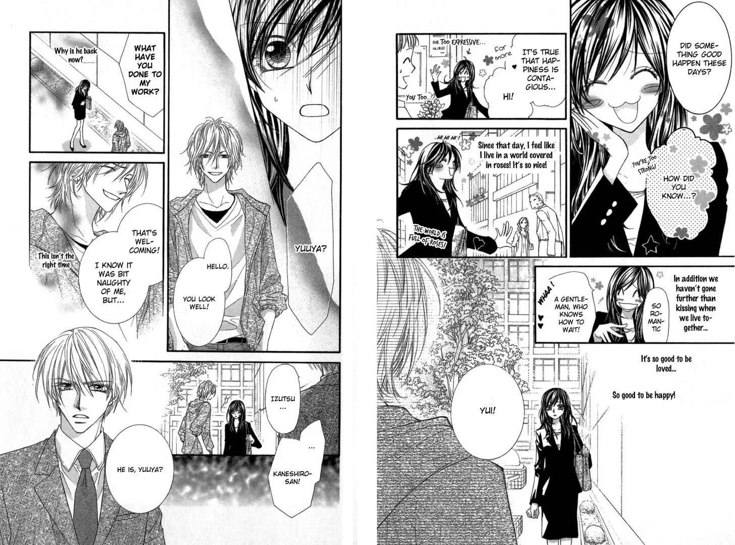 Aishiteru tte Itte mo Ii yo - Page 14