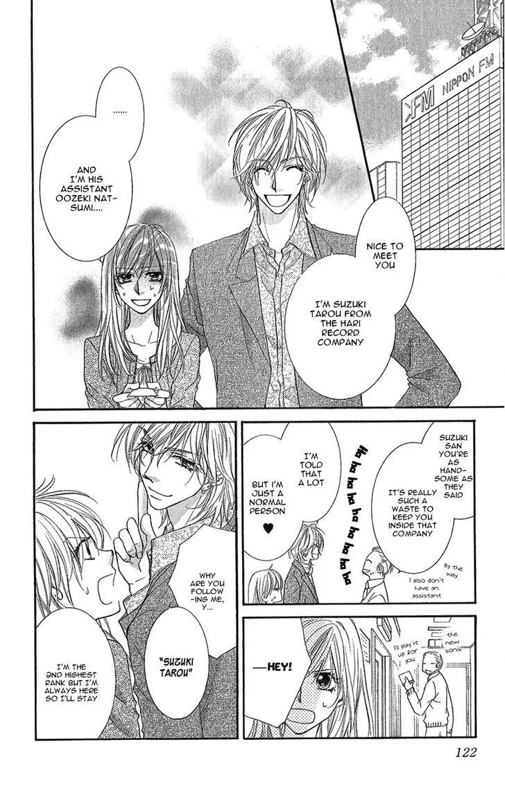 Aishiteru tte Itte mo Ii yo - Page 10