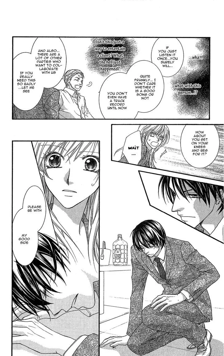 Aishiteru tte Itte mo Ii yo - Page 20