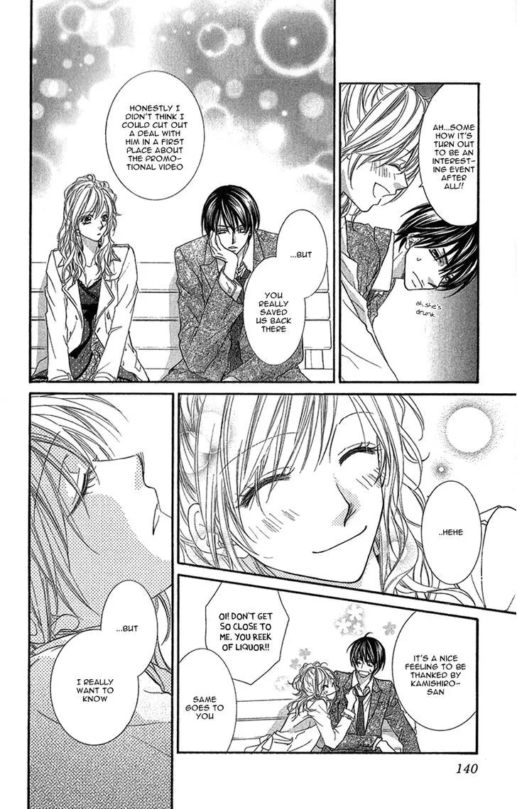 Aishiteru tte Itte mo Ii yo - Page 28