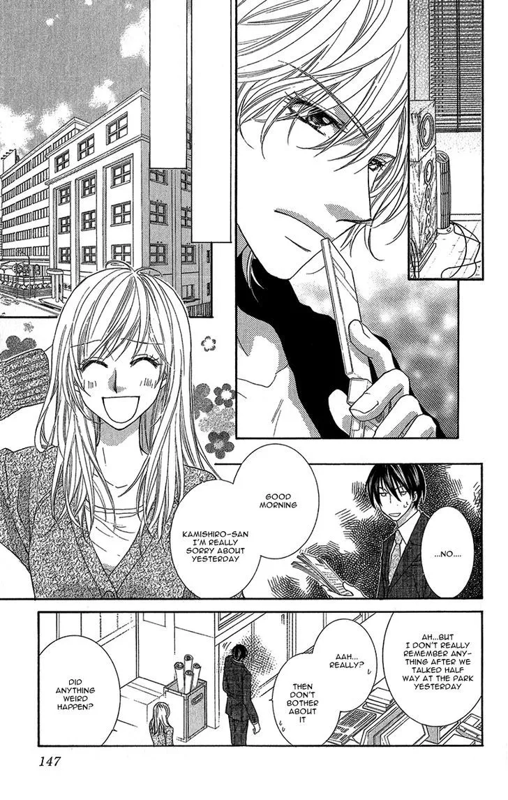 Aishiteru tte Itte mo Ii yo - Page 35