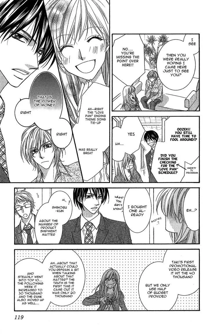 Aishiteru tte Itte mo Ii yo - Page 7