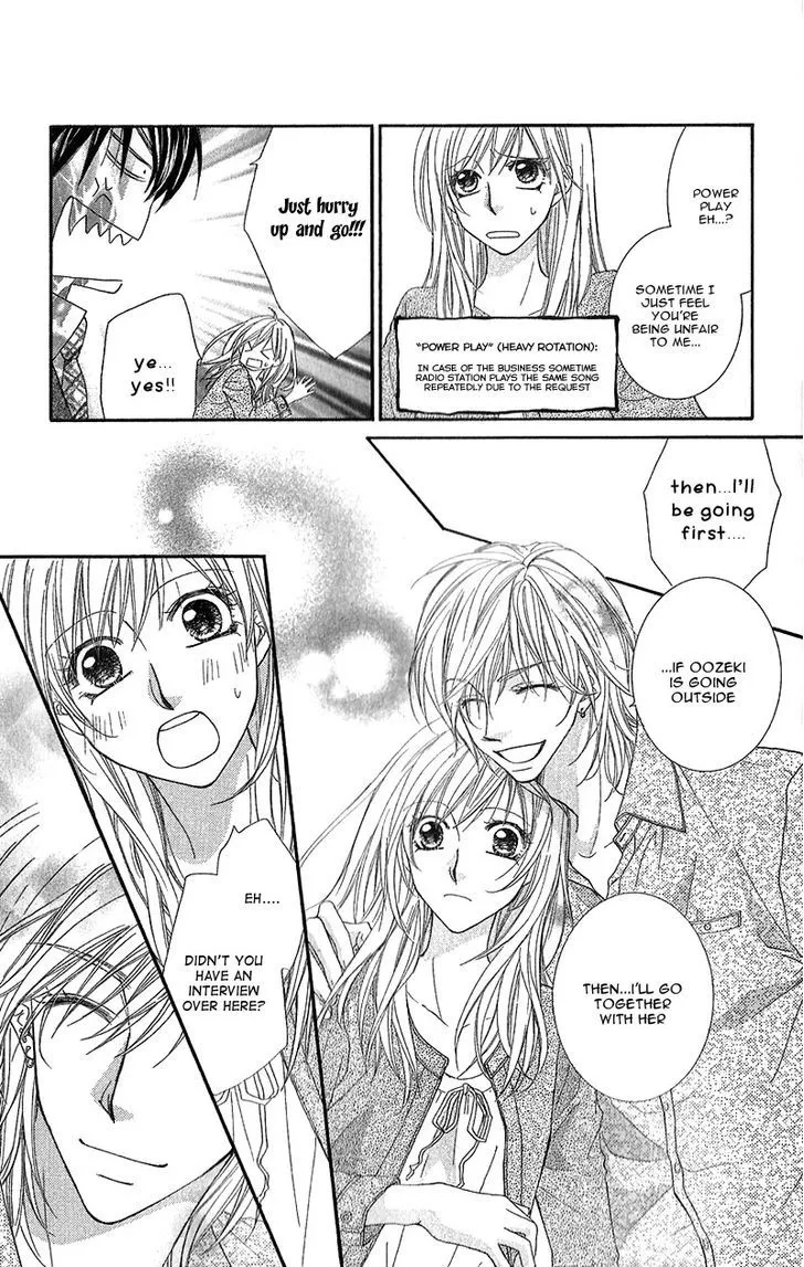 Aishiteru tte Itte mo Ii yo - Page 9