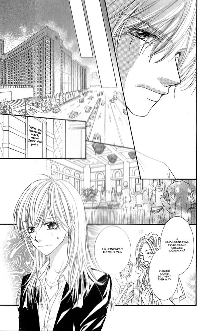 Aishiteru tte Itte mo Ii yo Chapter 5 page 24 - MangaKakalot