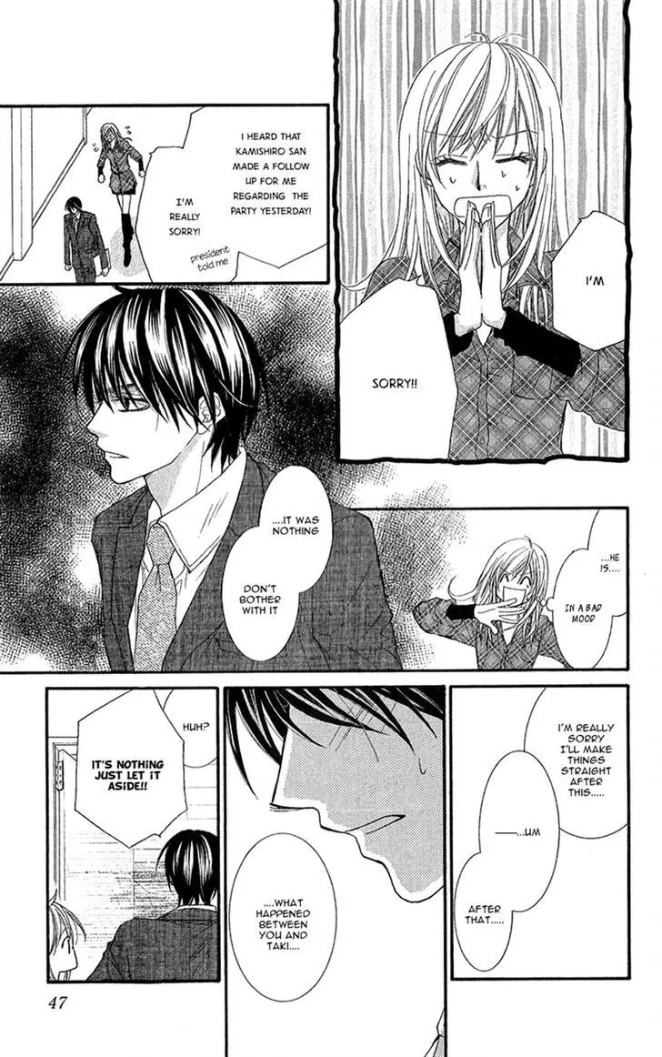 Aishiteru tte Itte mo Ii yo - Page 8