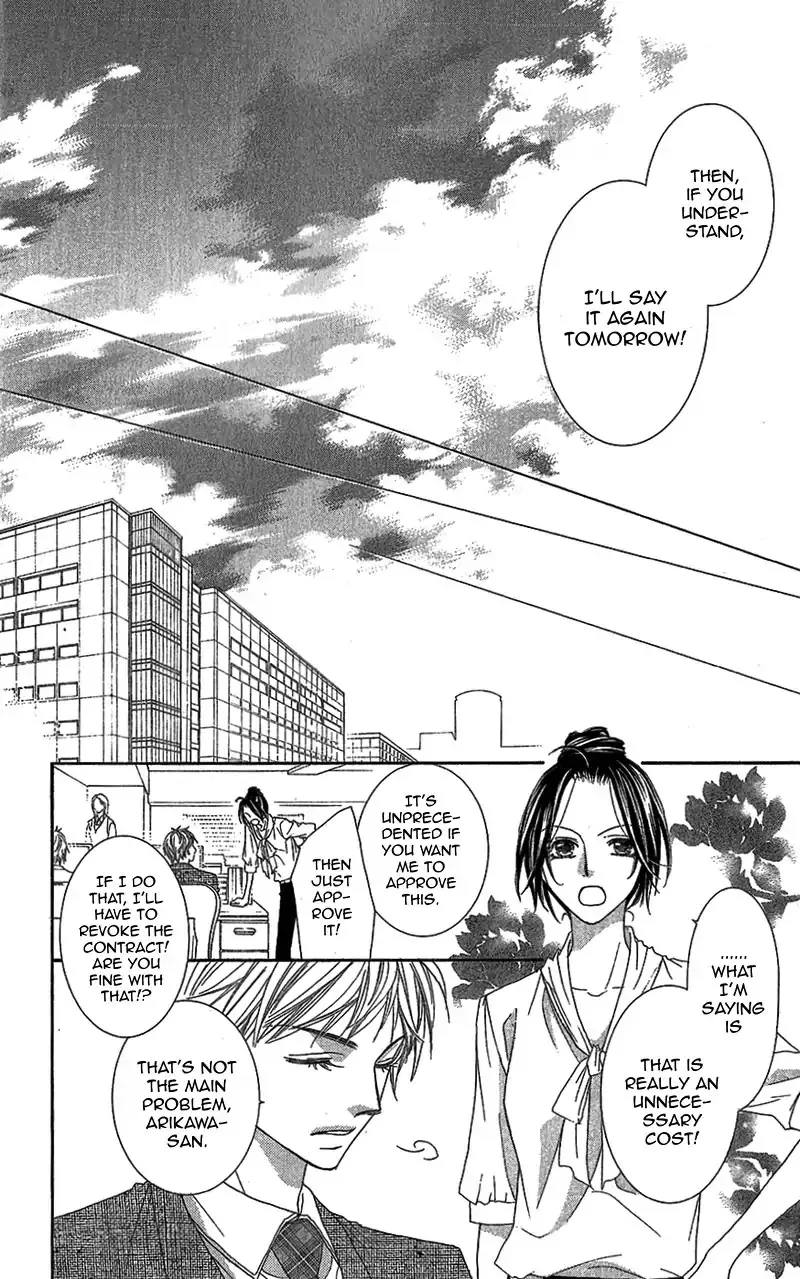 Aishiteru tte Itte mo Ii yo Chapter 8.5 page 43 - MangaKakalot