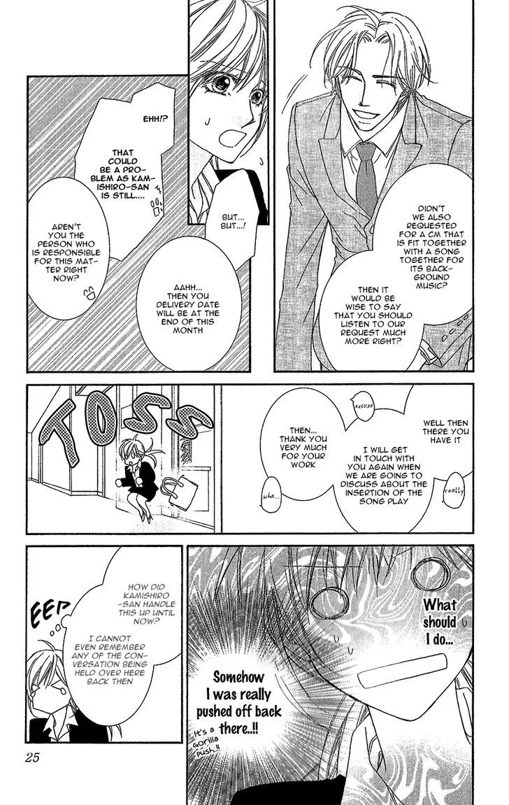 Aishiteru tte Itte mo Ii yo - Page 28