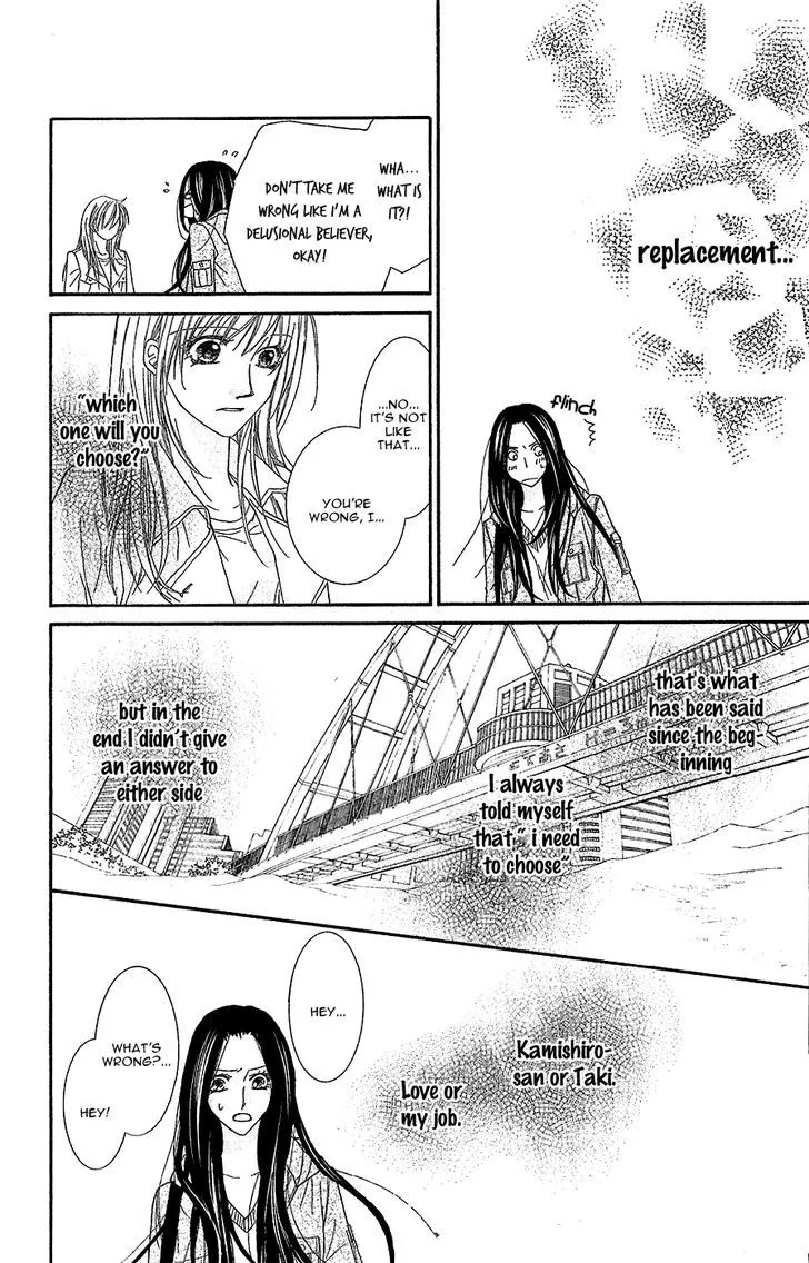 Aishiteru tte Itte mo Ii yo - Page 39