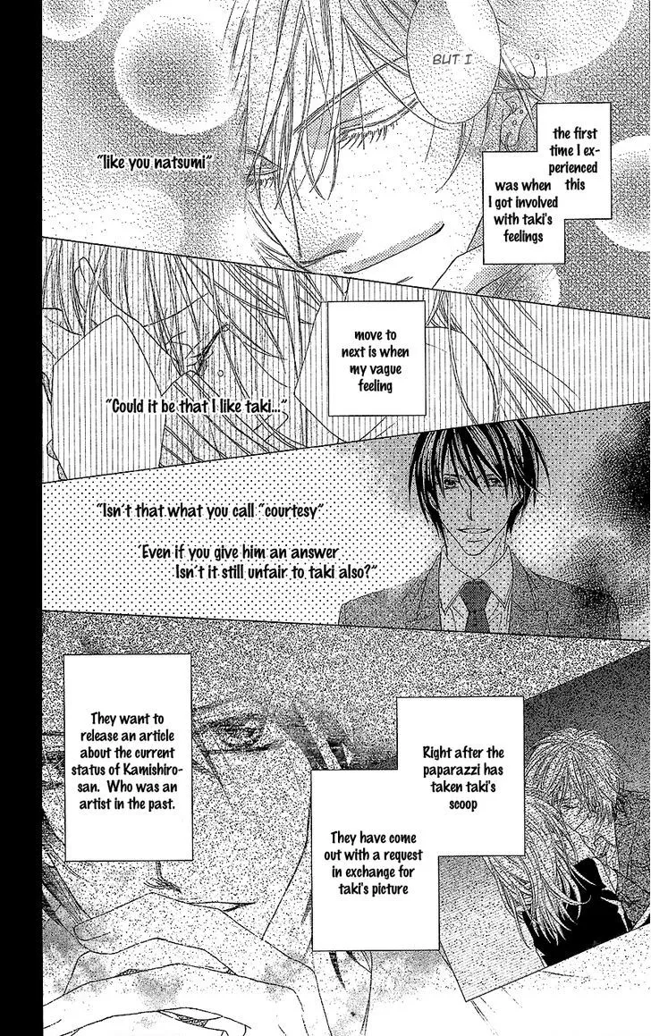 Aishiteru tte Itte mo Ii yo - Page 9