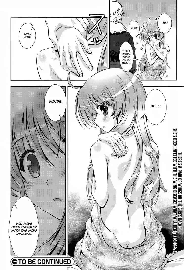 Aiyoku no Eustia Chapter 3 page 23 - MangaKakalot