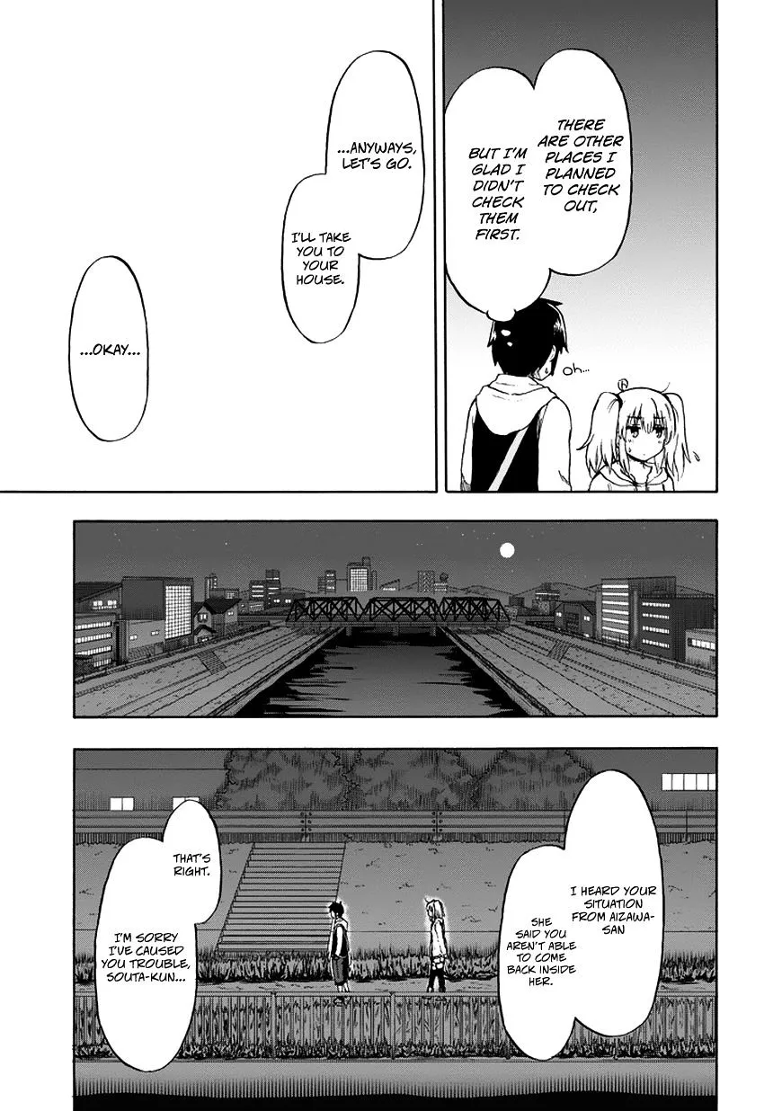 Aizawa-san Zoushoku Chapter 17 page 10 - MangaKakalot