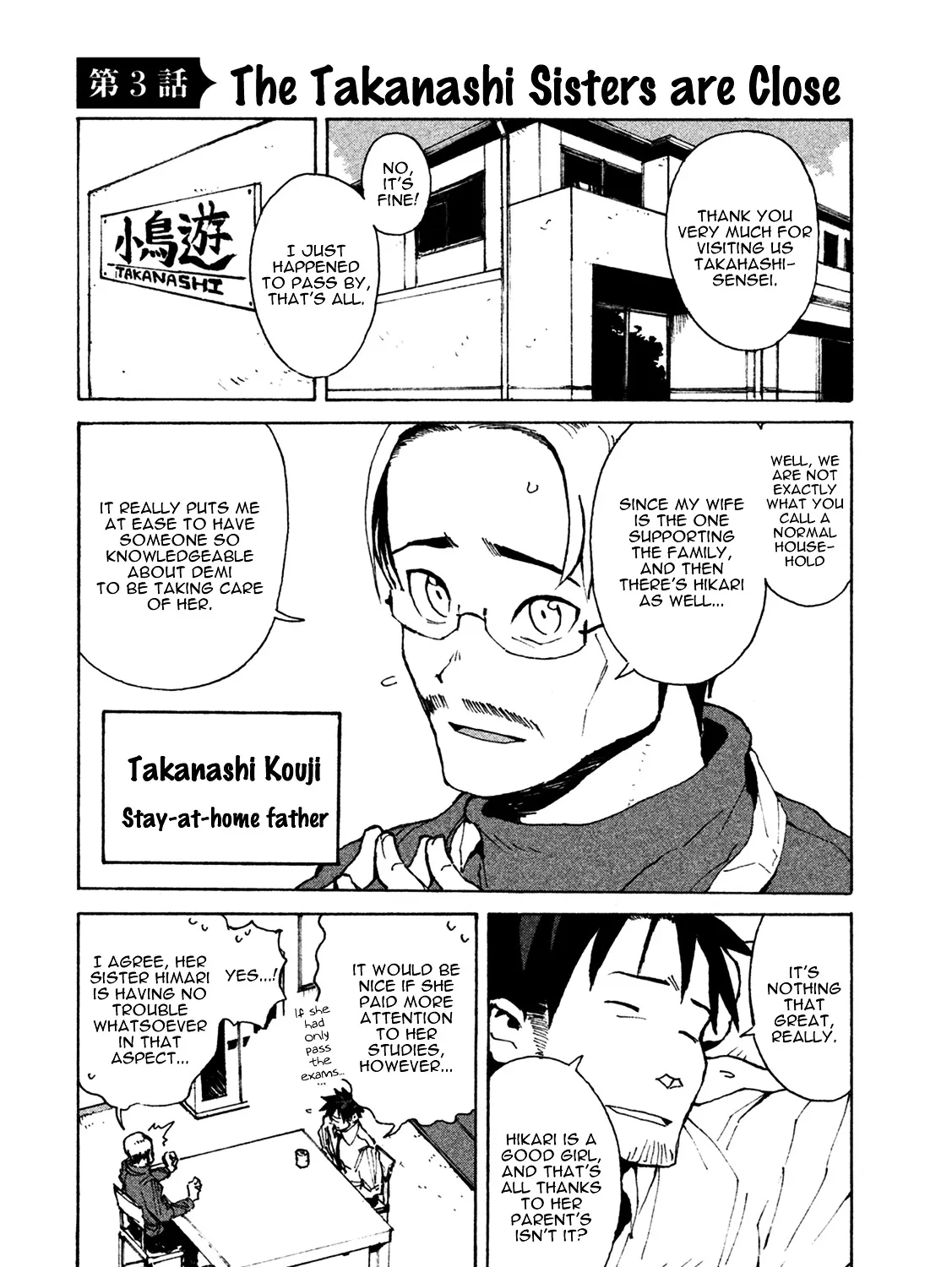 Ajin-Chan Wa Kataritai Chapter 3 page 2 - MangaKakalot