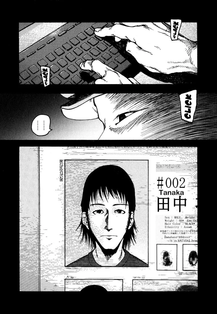 Ajin Chapter 3 page 4 - MangaKakalot