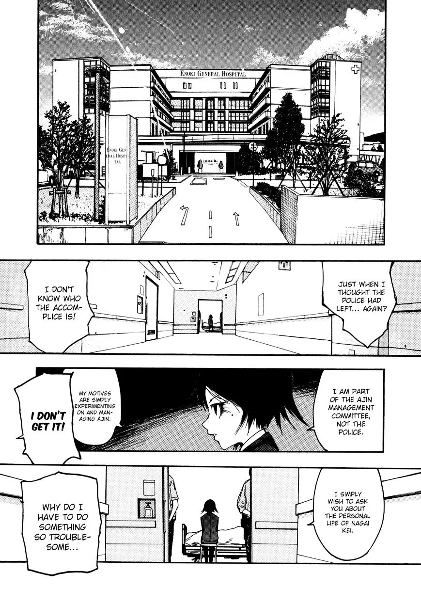 Ajin Chapter 4 page 7 - MangaKakalot