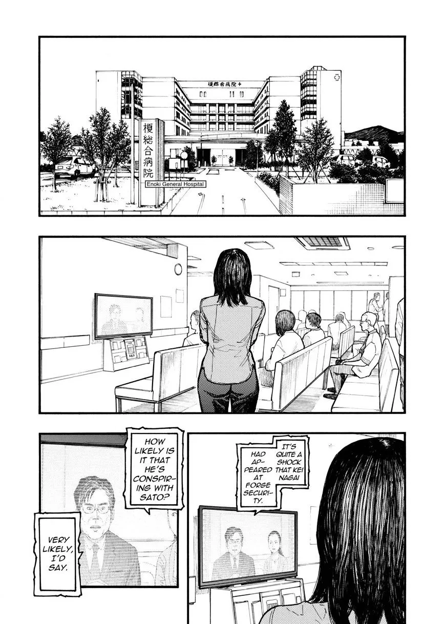 Ajin Chapter 44 page 7 - MangaKakalot