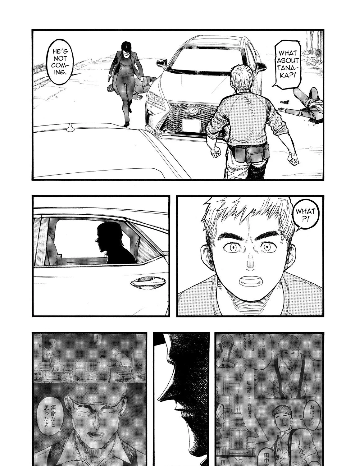 Ajin Chapter 56 page 65 - MangaKakalot