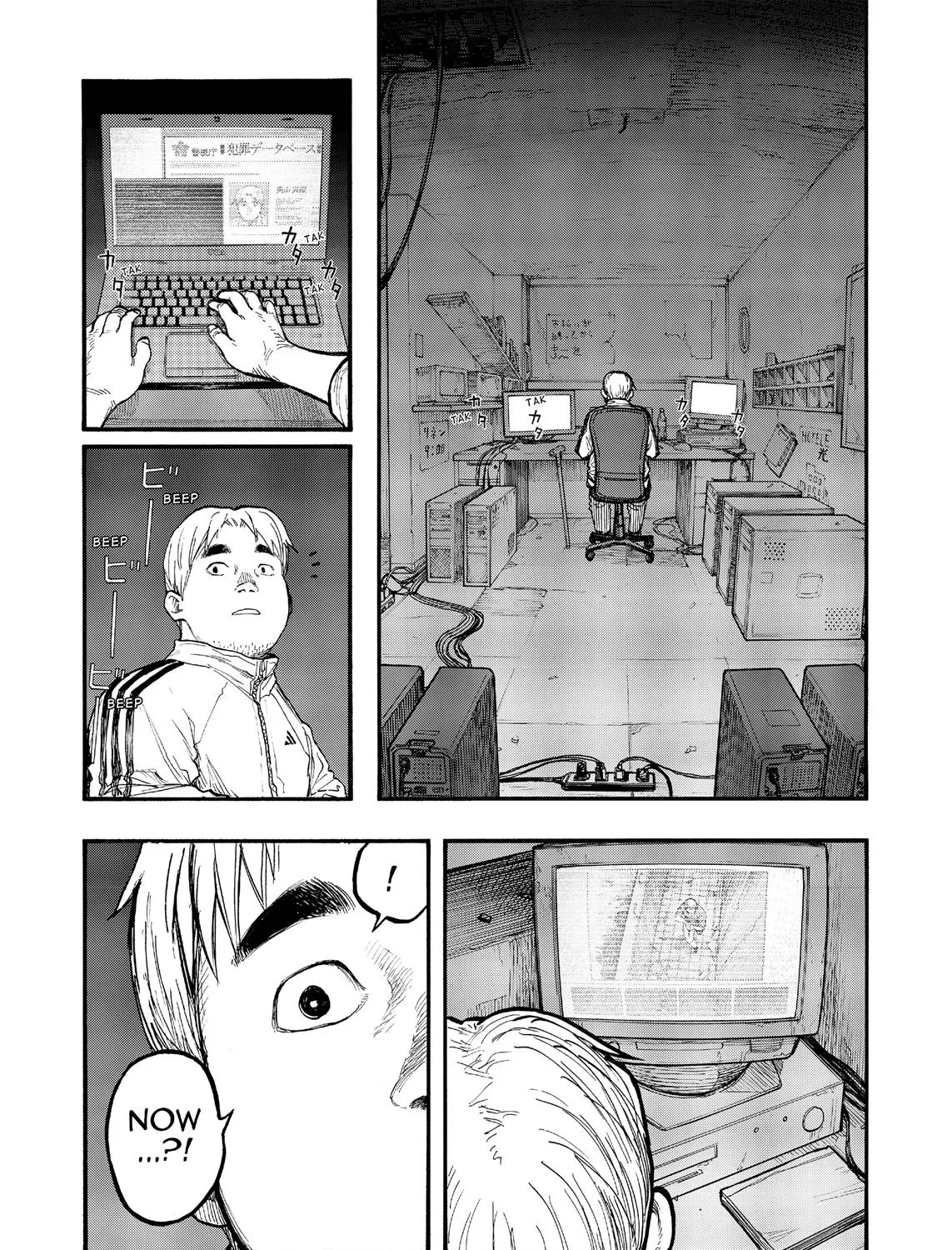 Ajin Chapter 57 page 21 - MangaKakalot