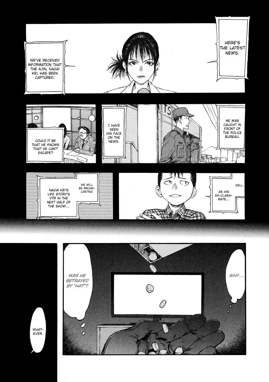 Ajin Chapter 7 page 7 - MangaKakalot