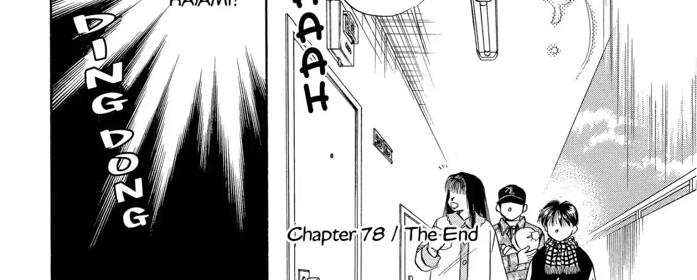 Aka-Chan To Boku Chapter 78 page 60 - MangaKakalot