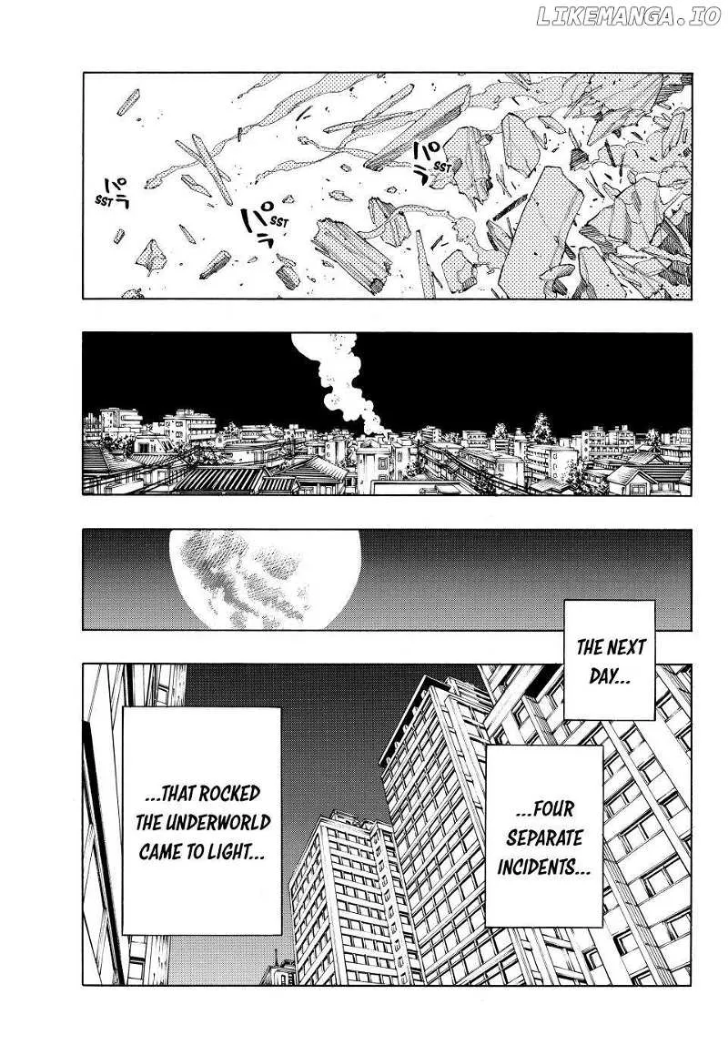 Akabane Honeko No Bodyguard - Page 7