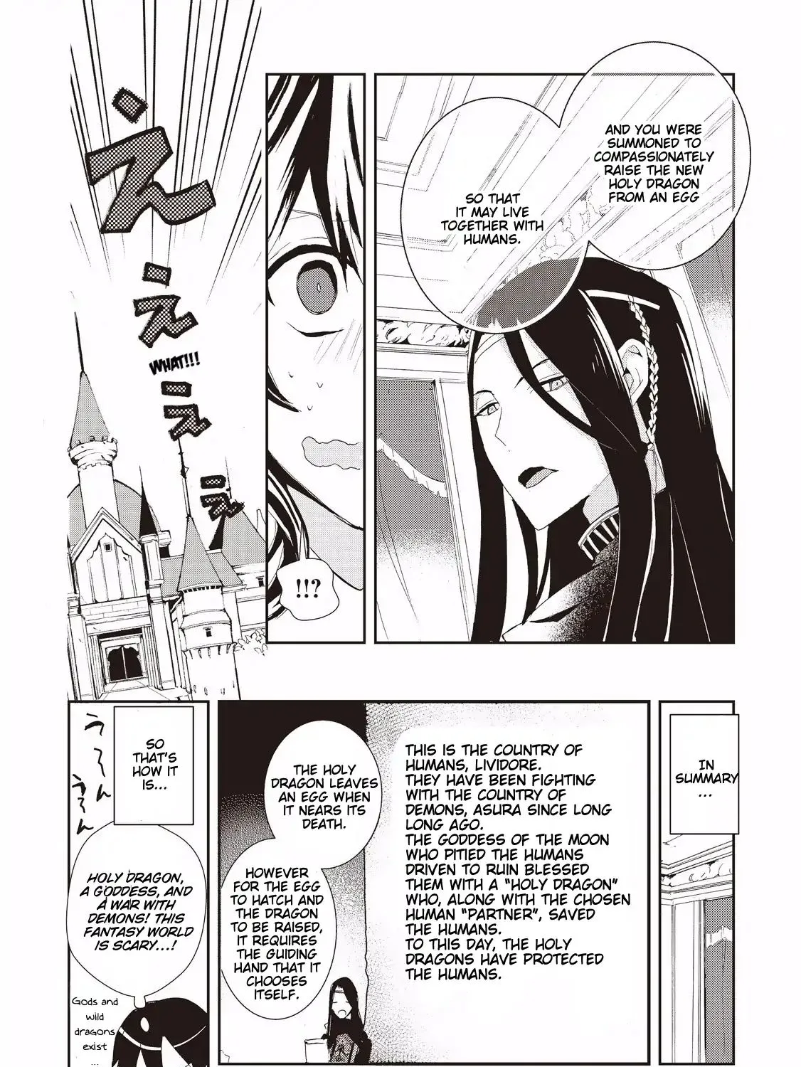 Akachan Ryuu no Osewagakari ni Ninmei Saremashita - Page 38