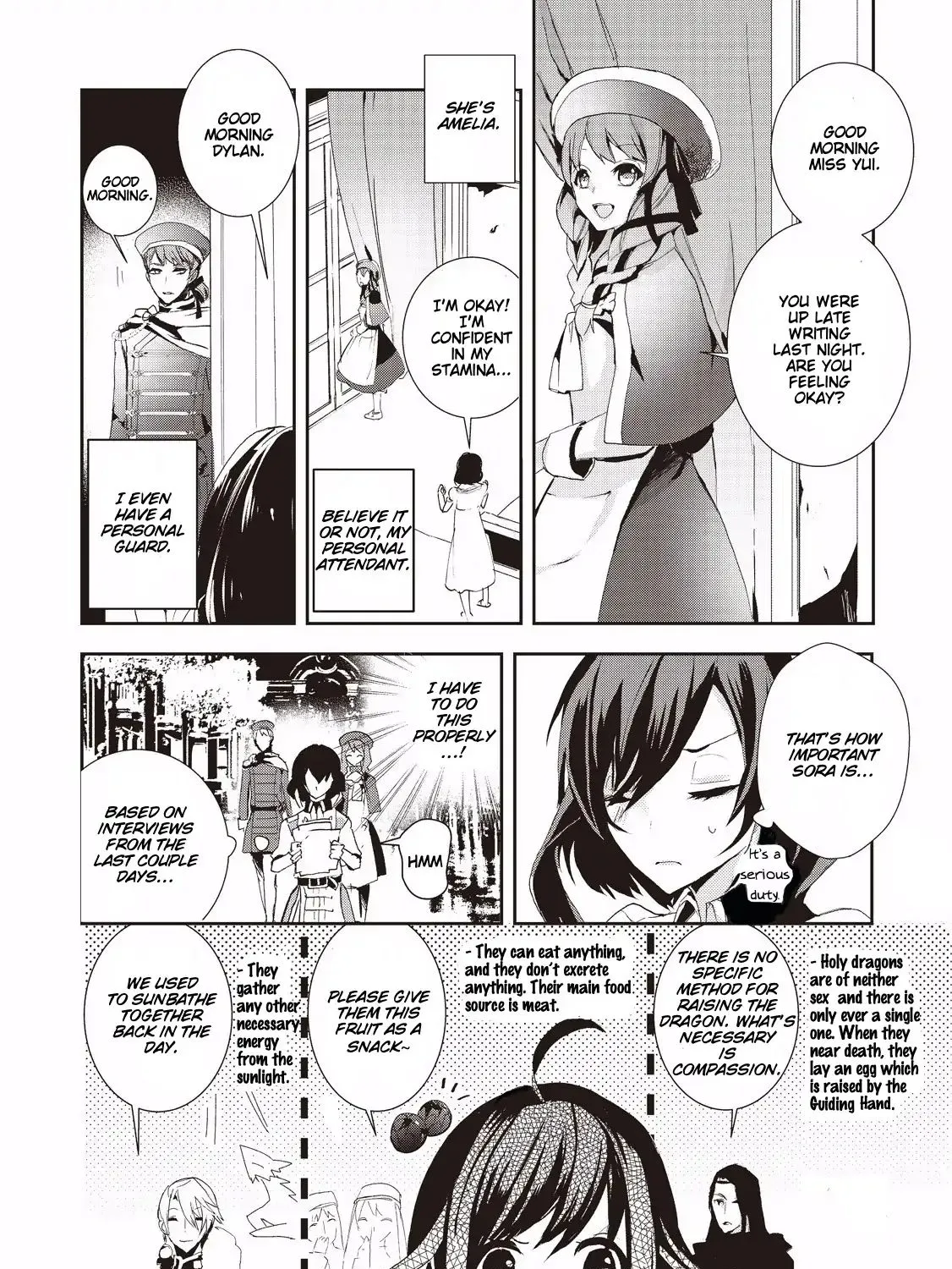 Akachan Ryuu no Osewagakari ni Ninmei Saremashita - Page 2