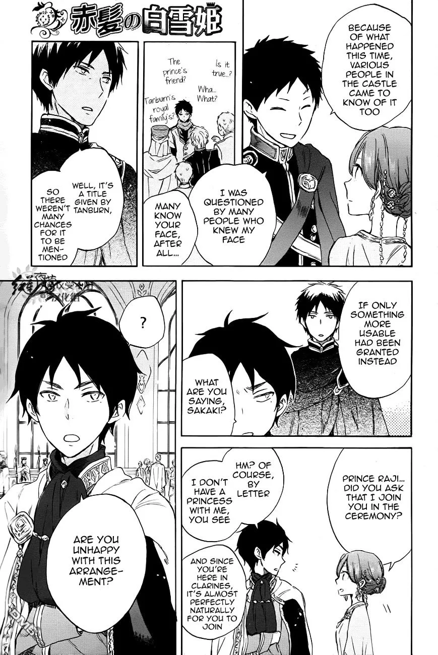 Akagami No Shirayukihime Chapter 51 page 18 - MangaKakalot