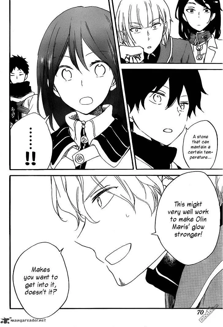 AKAGAMI NO SHIRAYUKIHIME - Page 8