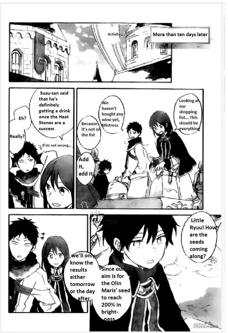 AKAGAMI NO SHIRAYUKIHIME - Page 22