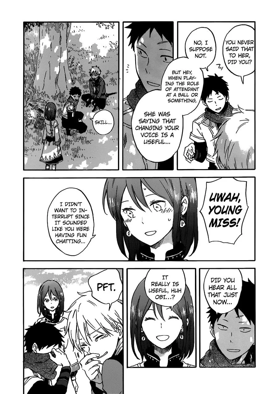 AKAGAMI NO SHIRAYUKIHIME - Page 8